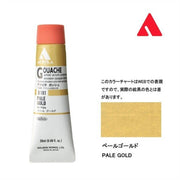 Holbein Acrylic Gouache Paint 20 ml D181 Pale Gold