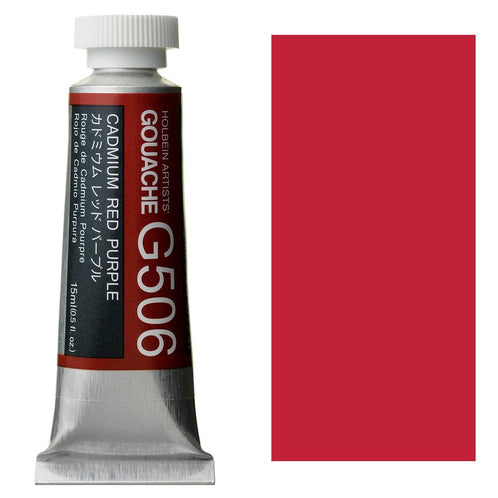 Holbein Artist Guaj Boya 15 ml E Serisi G506 Cadmium Red Purple