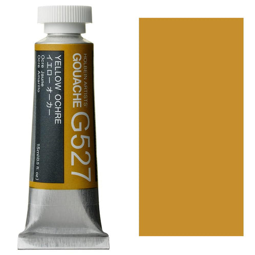 Holbein Artist Guaj Boya 15 ml A Serisi G527 Yellow Ochre