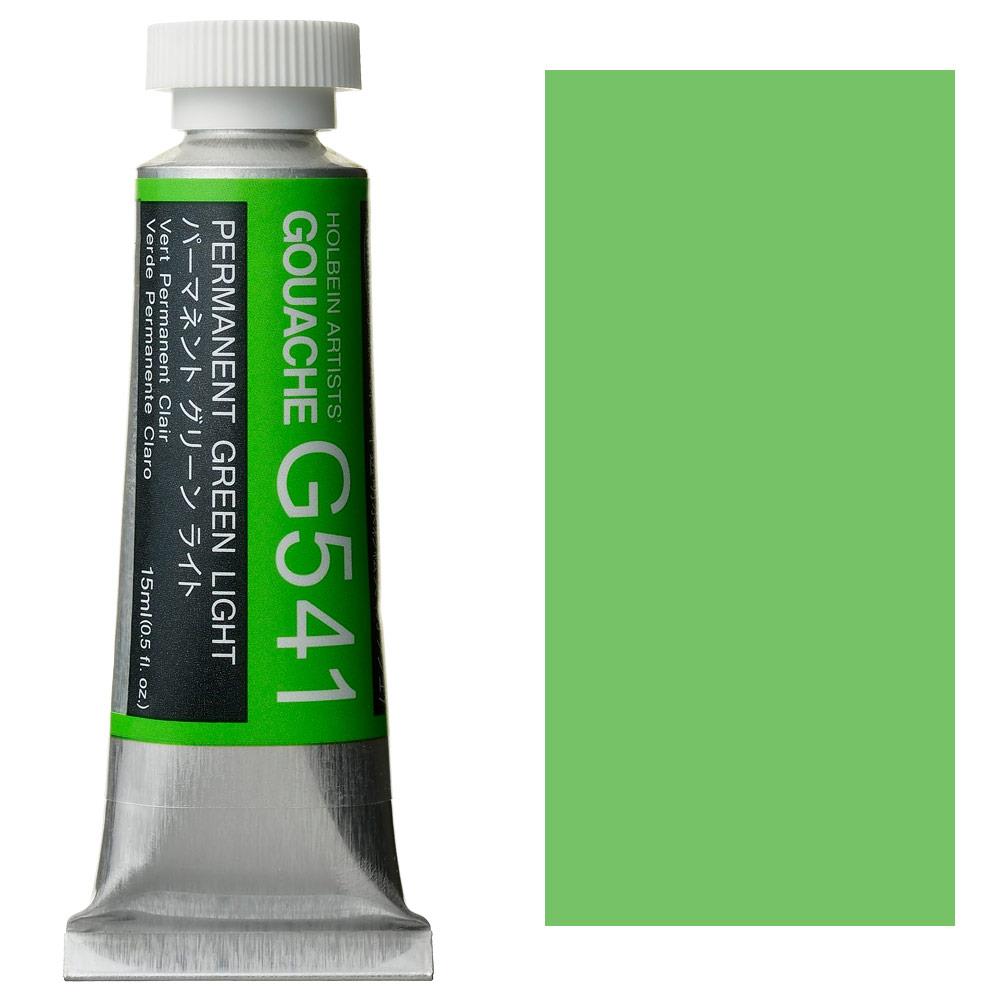 Holbein Artist Guaj Boya 15 ml A Serisi G541 Permanent Green Light