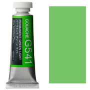 Holbein Artist Guaj Boya 15 ml A Serisi G541 Permanent Green Light