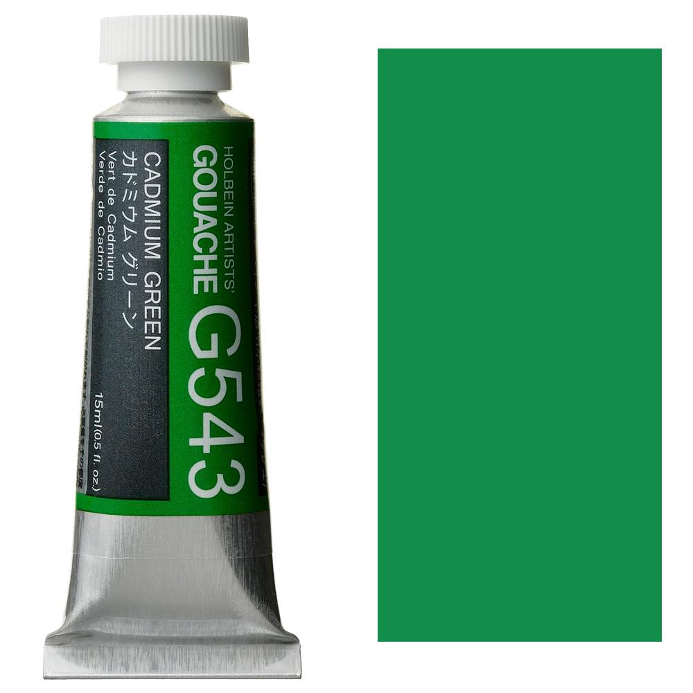 Holbein Artist Guaj Boya 15 ml D Serisi G543 Cadmium Green