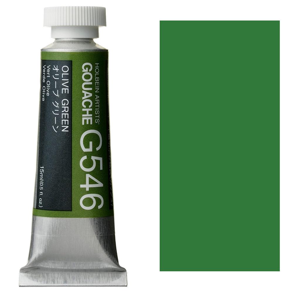 Holbein Artist Guaj Boya 15 ml B Serisi G546 Olive Green