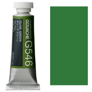 Holbein Artist Guaj Boya 15 ml B Serisi G546 Olive Green