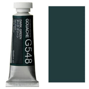 Holbein Artist Guaj Boya 15 ml A Serisi G548 Dark Green