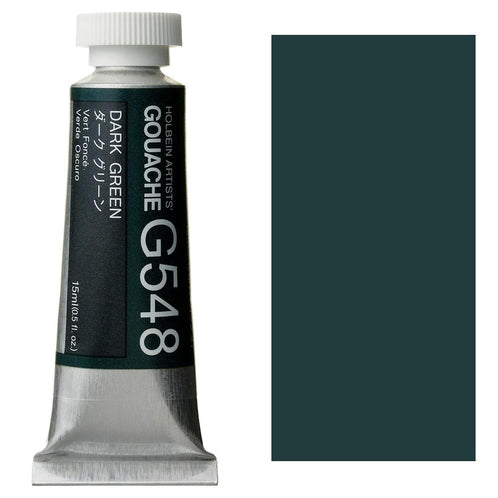 Holbein Artist Guaj Boya 15 ml A Serisi G548 Dark Green