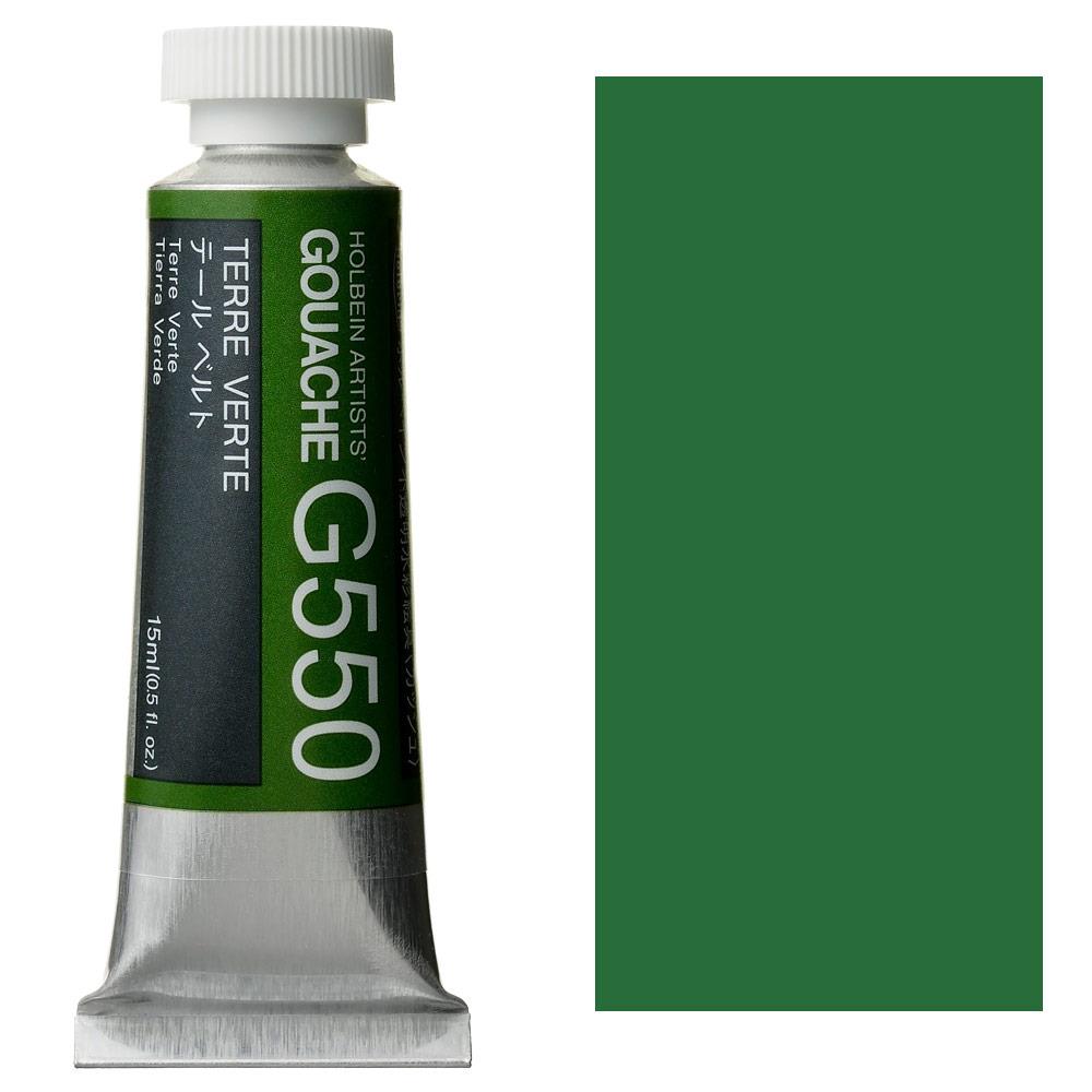 Holbein Artist Guaj Boya 15 ml A Serisi G550 Terre Verte
