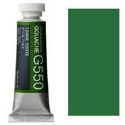 Holbein Artist Guaj Boya 15 ml A Serisi G550 Terre Verte