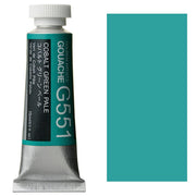 Holbein Artist Guaj Boya 15 ml E Serisi G551 Cobalt Green Pale