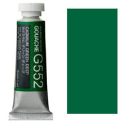 Holbein Artist Guaj Boya 15 ml D Serisi G552 Cadmium Green Deep