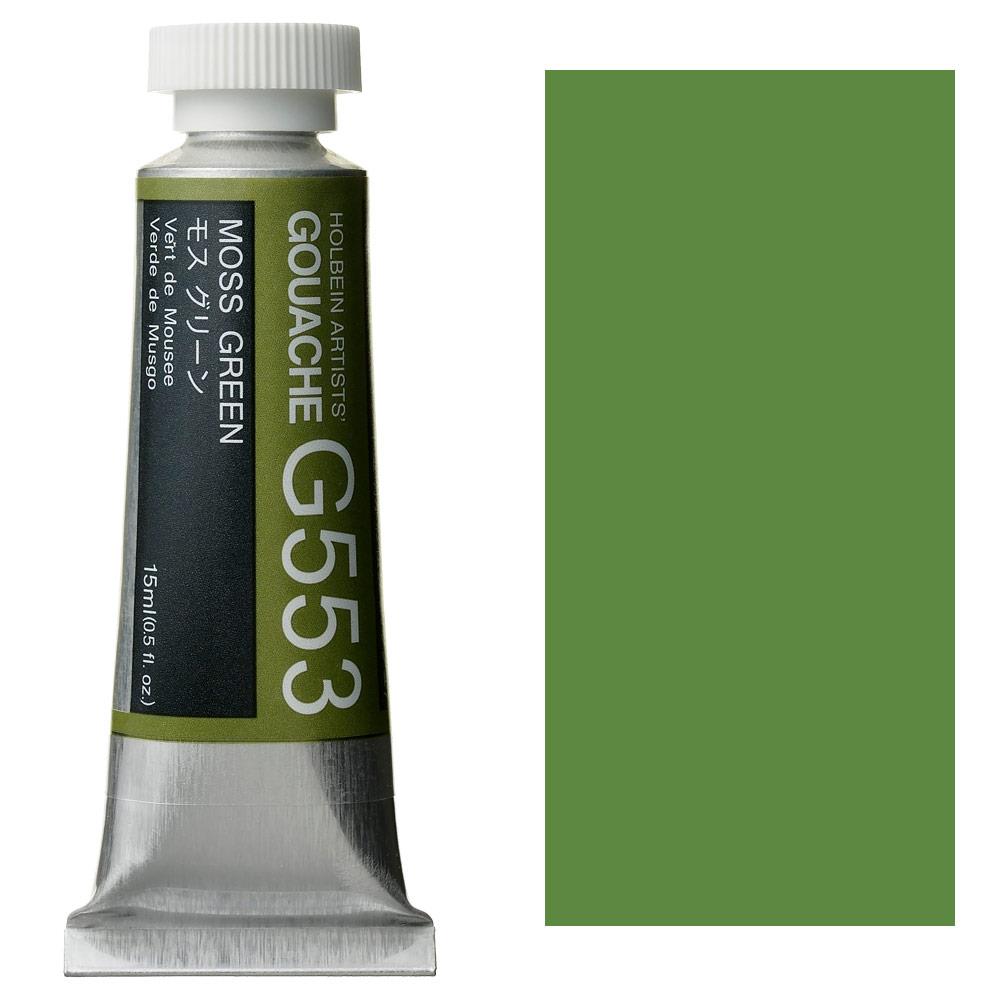 Holbein Artist Guaj Boya 15 ml A Serisi G553 Moss Green
