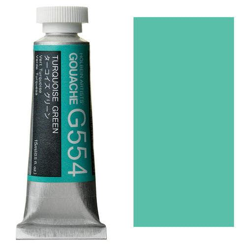 Holbein Artist Guaj Boya 15 ml A Serisi G554 Turquoise Green