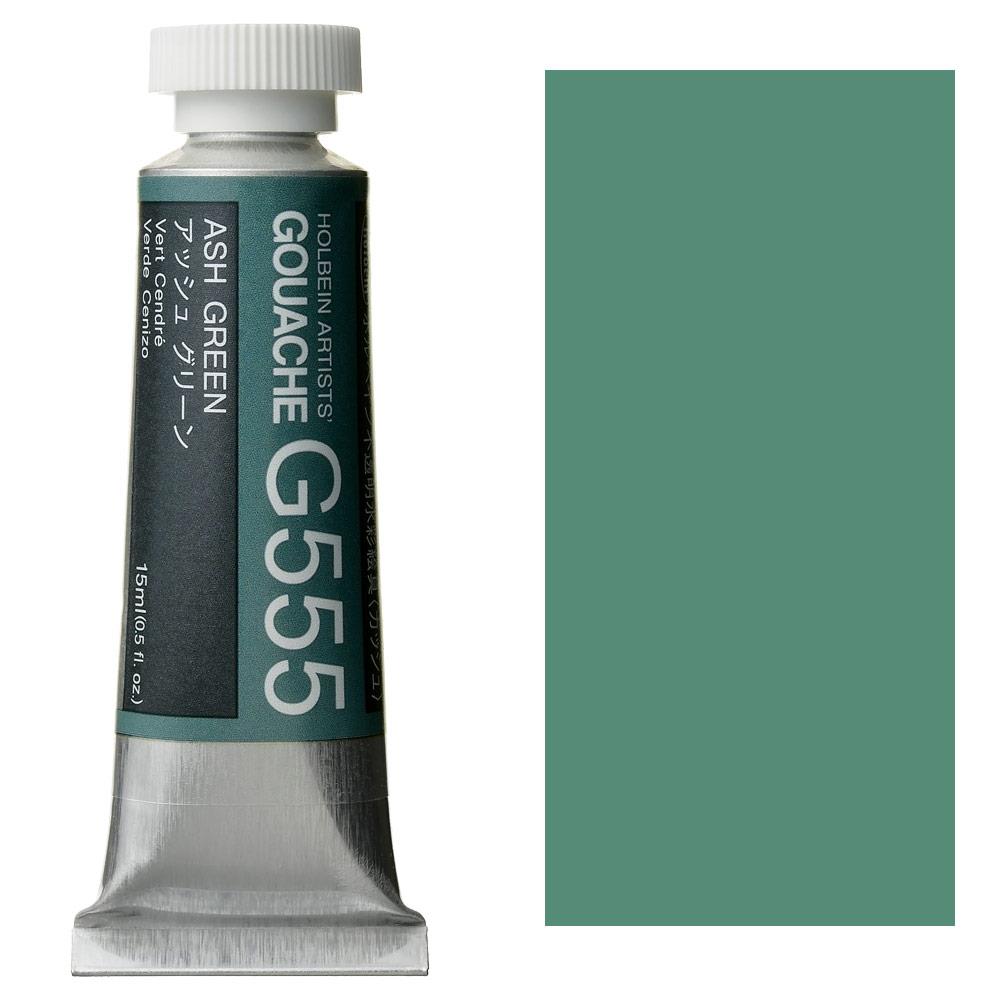 Holbein Artist Guaj Boya 15 ml A Serisi G555 Ash Green