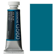 Holbein Artist Guaj Boya 15 ml A Serisi G560 Ice Blue