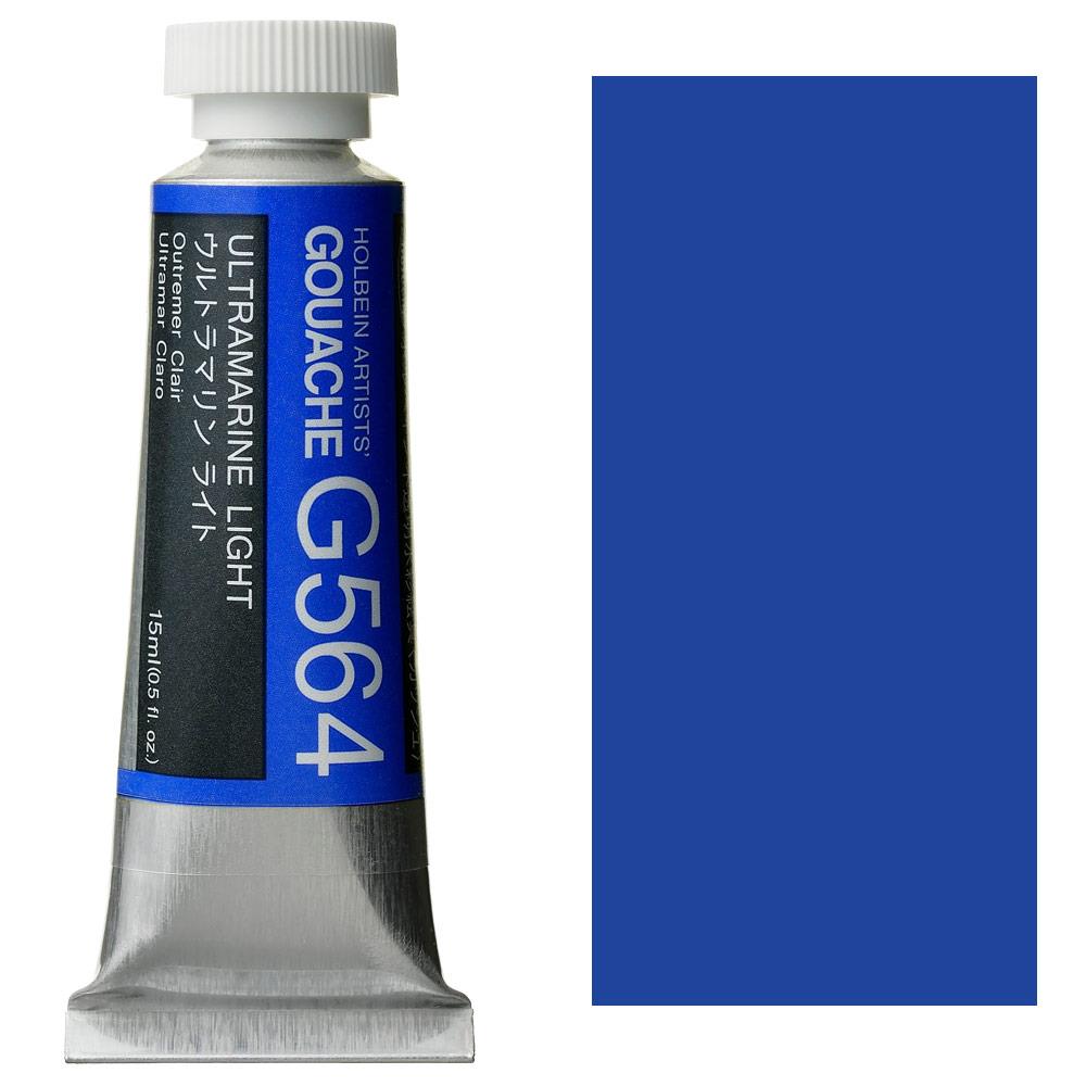 Holbein Artist Guaj Boya 15 ml A Serisi G564 Ultramarine Light