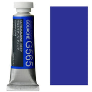 Holbein Artist Guaj Boya 15 ml A Serisi G565 Ultramarine Deep