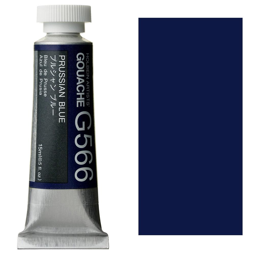 Holbein Artist Guaj Boya 15 ml A Serisi G566 Prussian Blue