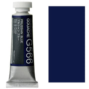 Holbein Artist Guaj Boya 15 ml A Serisi G566 Prussian Blue