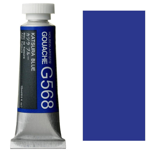 Holbein Artist Guaj Boya 15 ml B Serisi G568 Katsura Blue