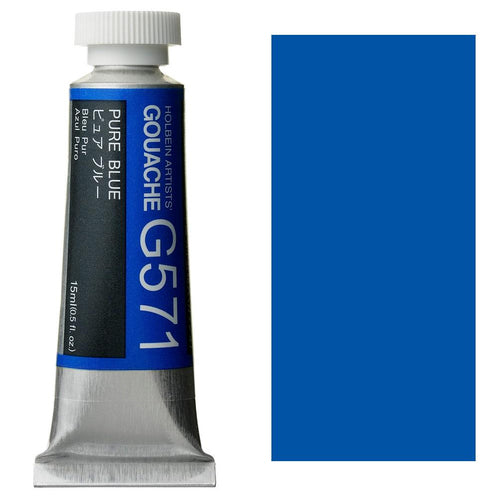 Holbein Artist Guaj Boya 15 ml A Serisi G571 Pure Blue