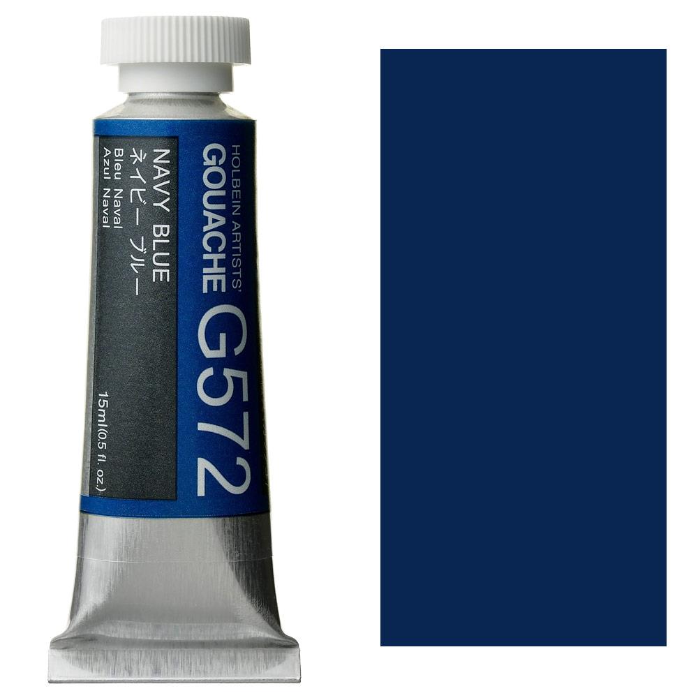 Holbein Artist Guaj Boya 15 ml A Serisi G572 Navy Blue