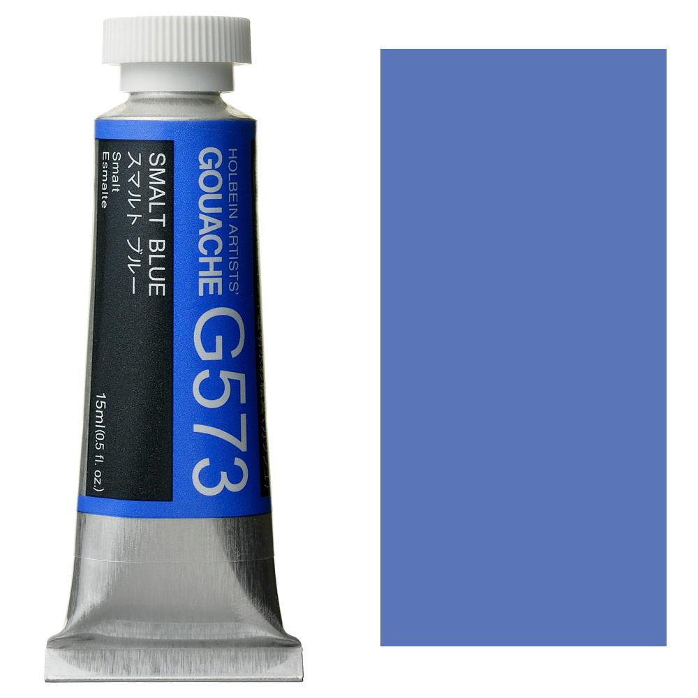 Holbein Artist Guaj Boya 15 ml A Serisi G573 Smalt Blue