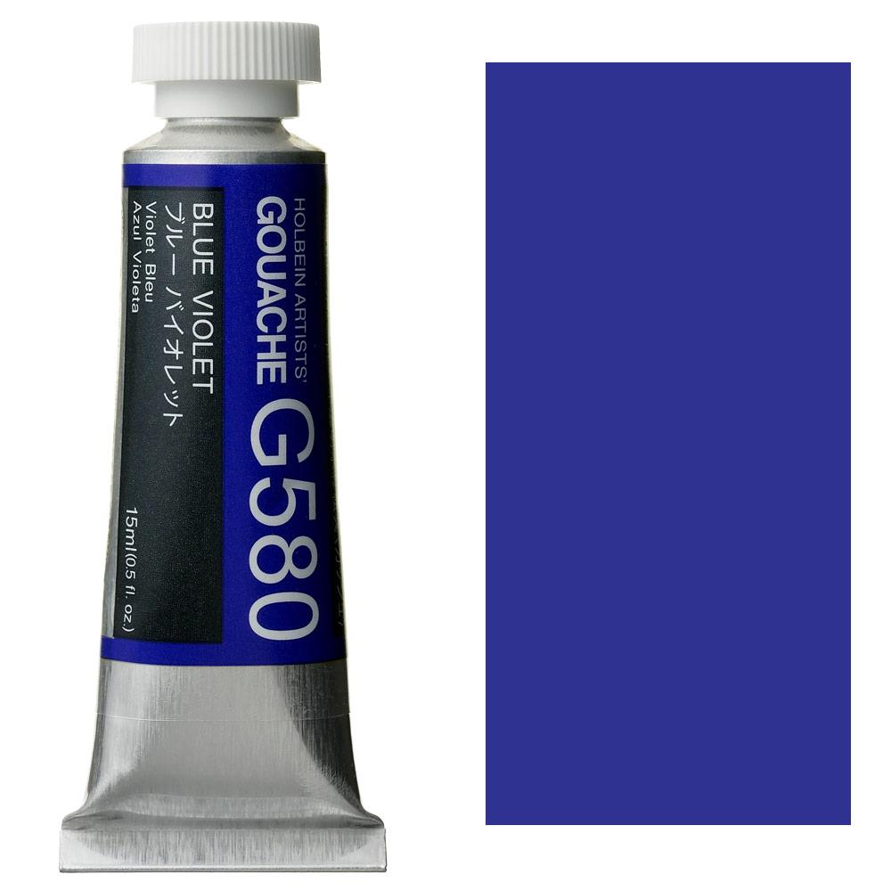 Holbein Artist Guaj Boya 15 ml B Serisi G580 Blue Violet