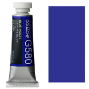 Holbein Artist Guaj Boya 15 ml B Serisi G580 Blue Violet