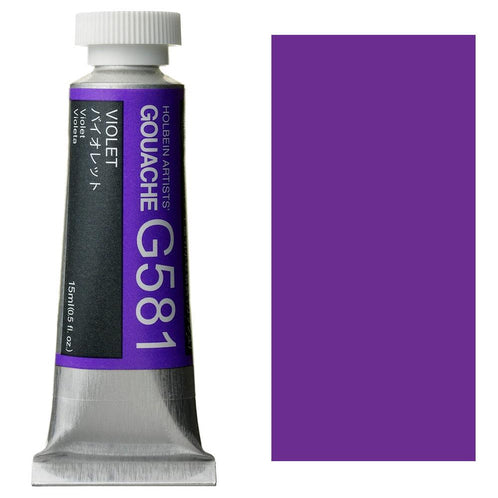 Holbein Artist Guaj Boya 15 ml B Serisi G581 Violet