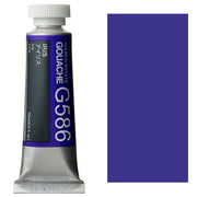 Holbein Artist Guaj Boya 15 ml B Serisi G586 Iris