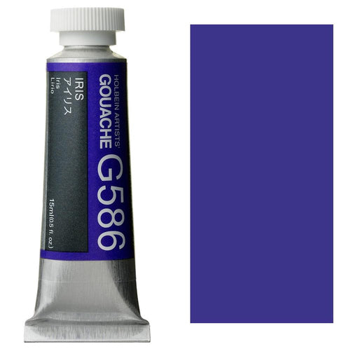 Holbein Artist Guaj Boya 15 ml B Serisi G586 Iris