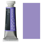 Holbein Artist Guaj Boya 15 ml B Serisi G587 Lilac