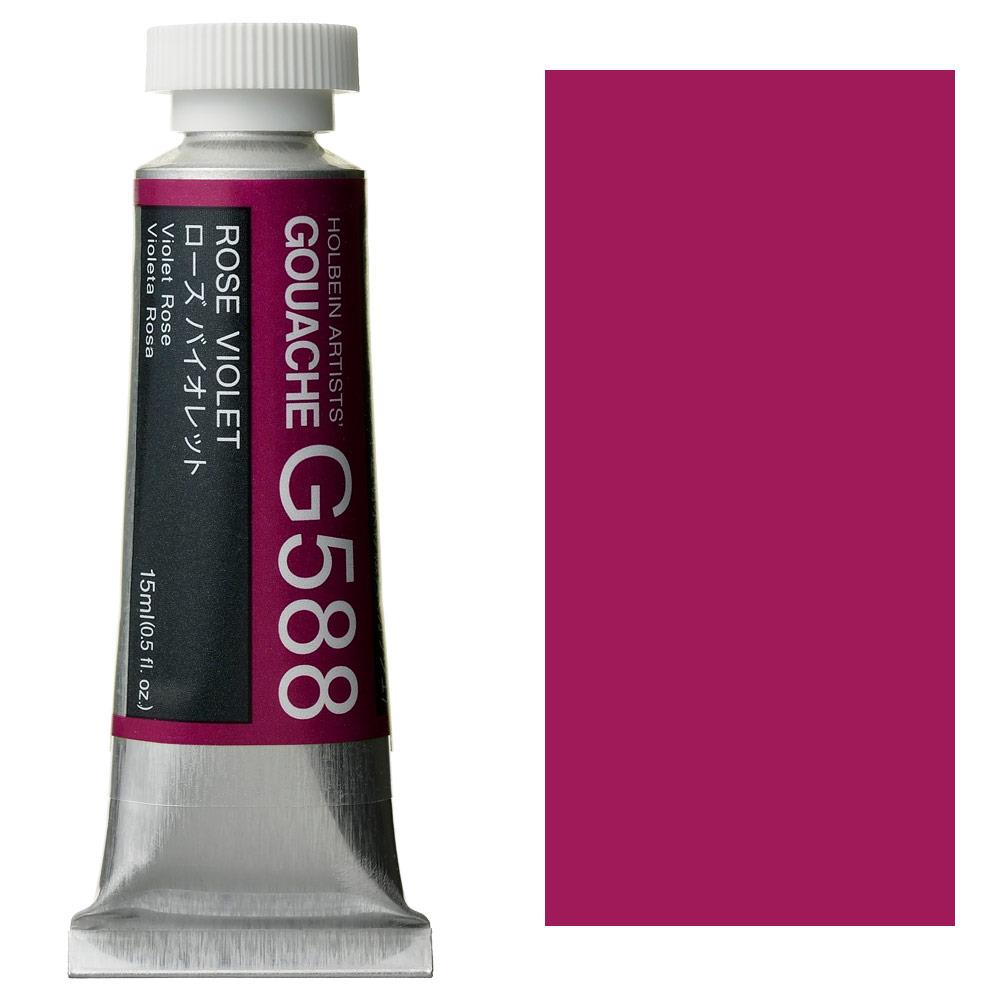 Holbein Artist Guaj Boya 15 ml C Serisi G588 Rose Violet