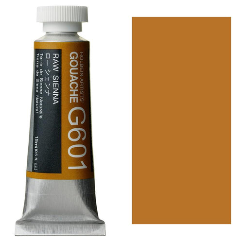 Holbein Artist Guaj Boya 15 ml A Serisi G601 Raw Sienna