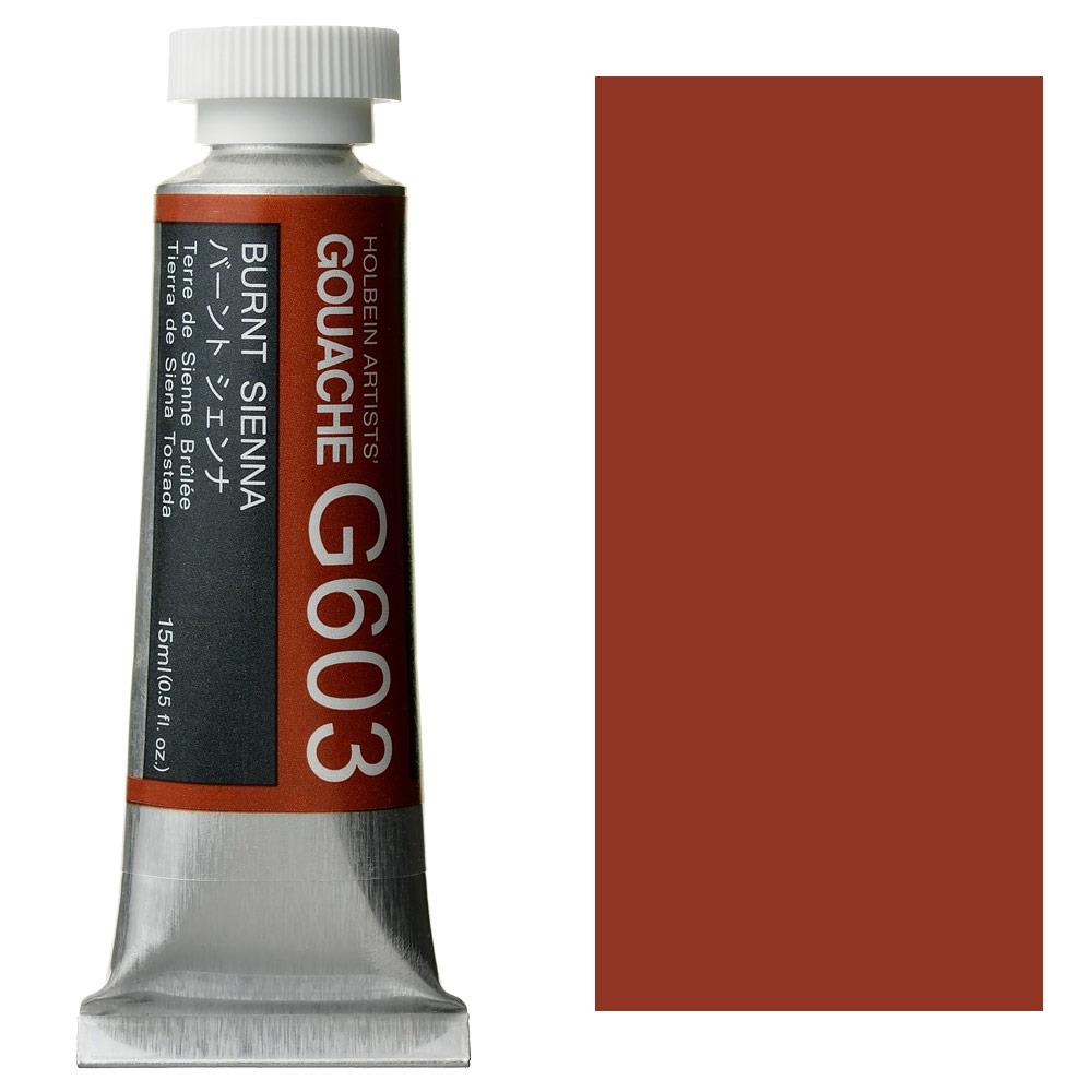 Holbein Artist Guaj Boya 15 ml A Serisi G603 Burnt Sienna