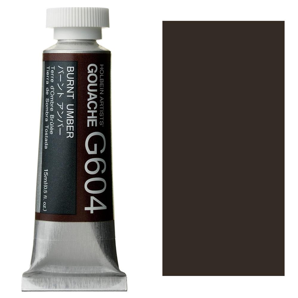 Holbein Artist Guaj Boya 15 ml A Serisi G604 Burnt Umber