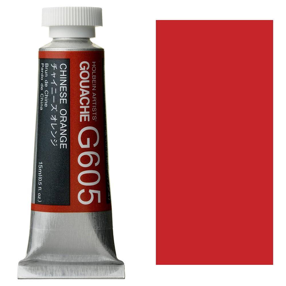 Holbein Artist Guaj Boya 15 ml C Serisi G605 Chinese Orange