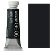 Holbein Artist Guaj Boya 15 ml A Serisi G606 Ivory Black