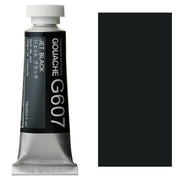 Holbein Artist Guaj Boya 15 ml A Serisi G607 Jet Black