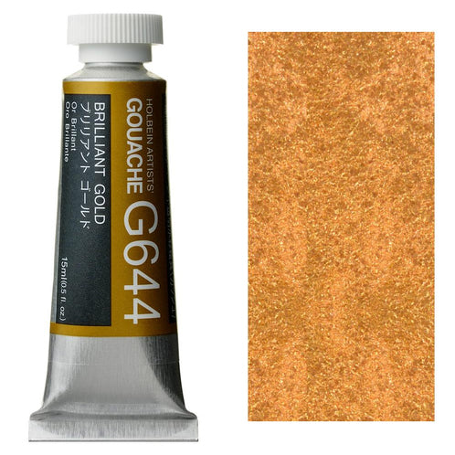 Holbein Artist Guaj Boya 15 ml D Serisi G644 Brillant Gold