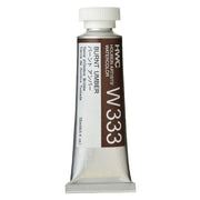 Holbein Watercolor Paint 15ml Burnt Umber W333