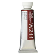 Holbein Watercolor Paint 15ml Carmine W211