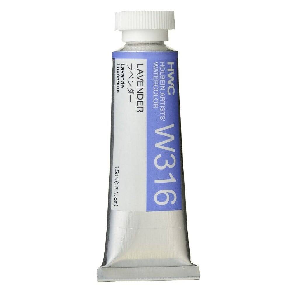 Holbein Watercolour Paint 15ml Lavender W316