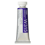 Holbein Watercolor Paint 15ml Permanent Violet W315