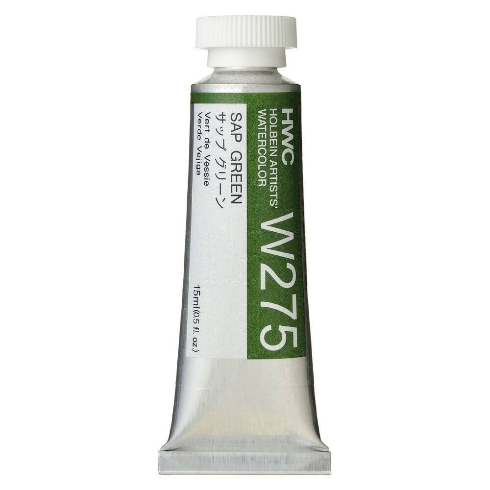 Holbein Watercolour Paint 15ml Sap Green W275