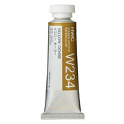 Holbein Watercolor Paint 15ml Yellow Ocher W234