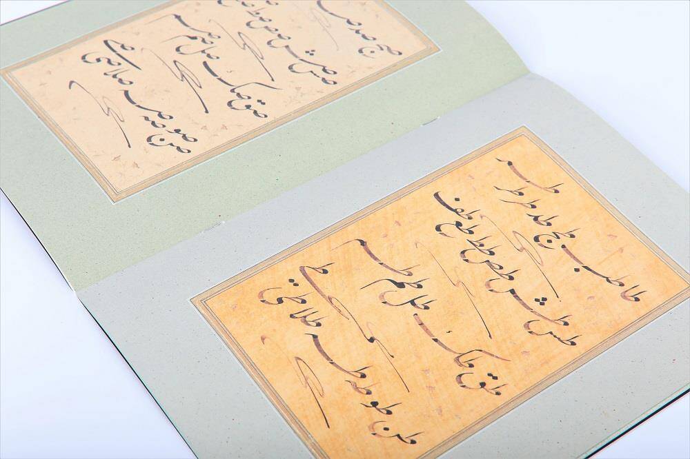 Hulisi Efendi Ta'lık ve Meşk Murakkaı