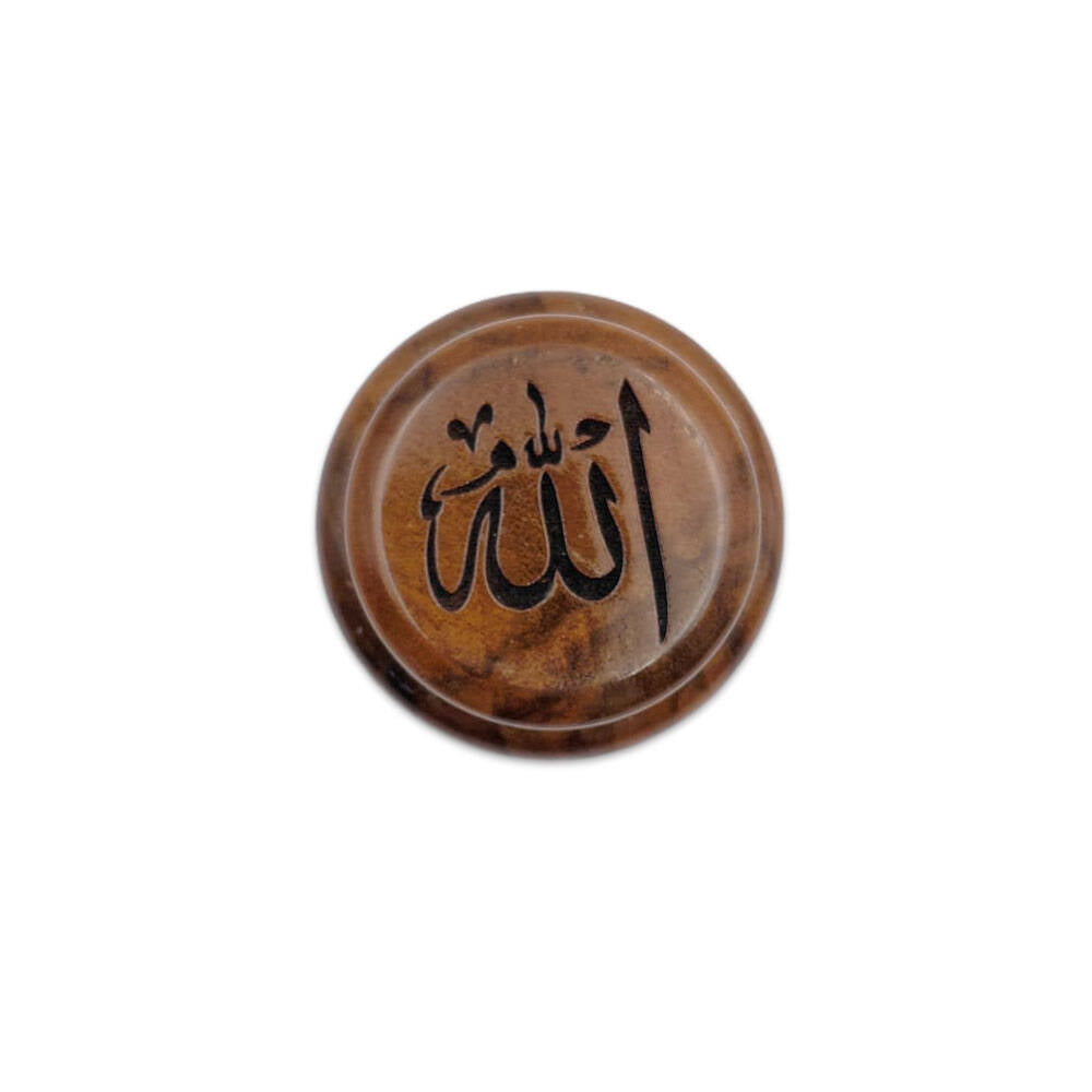 İran Ahşap Hokka Allah Yazılı 15 cc