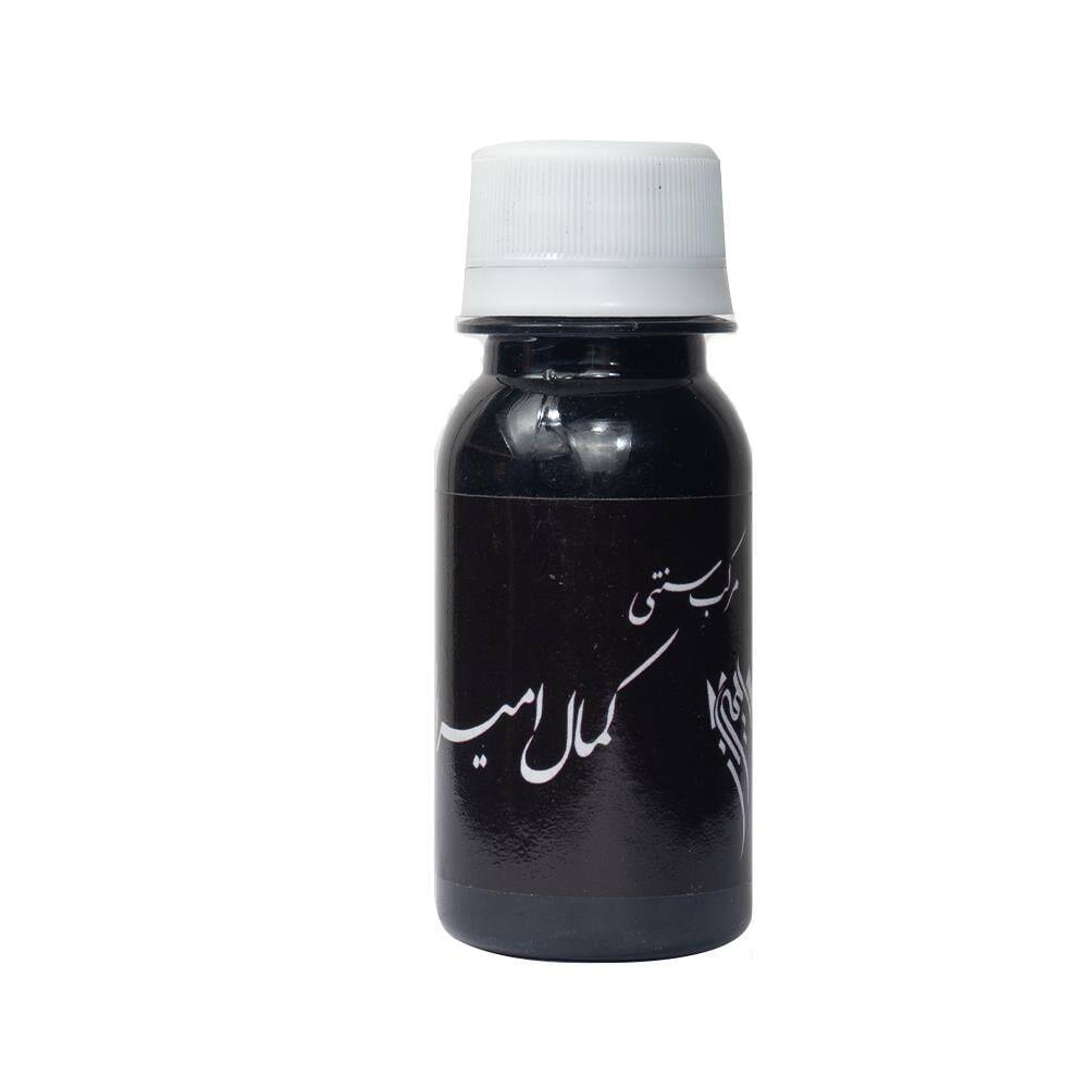 Iran Calligraphy Ink Emiran Black 50 ml