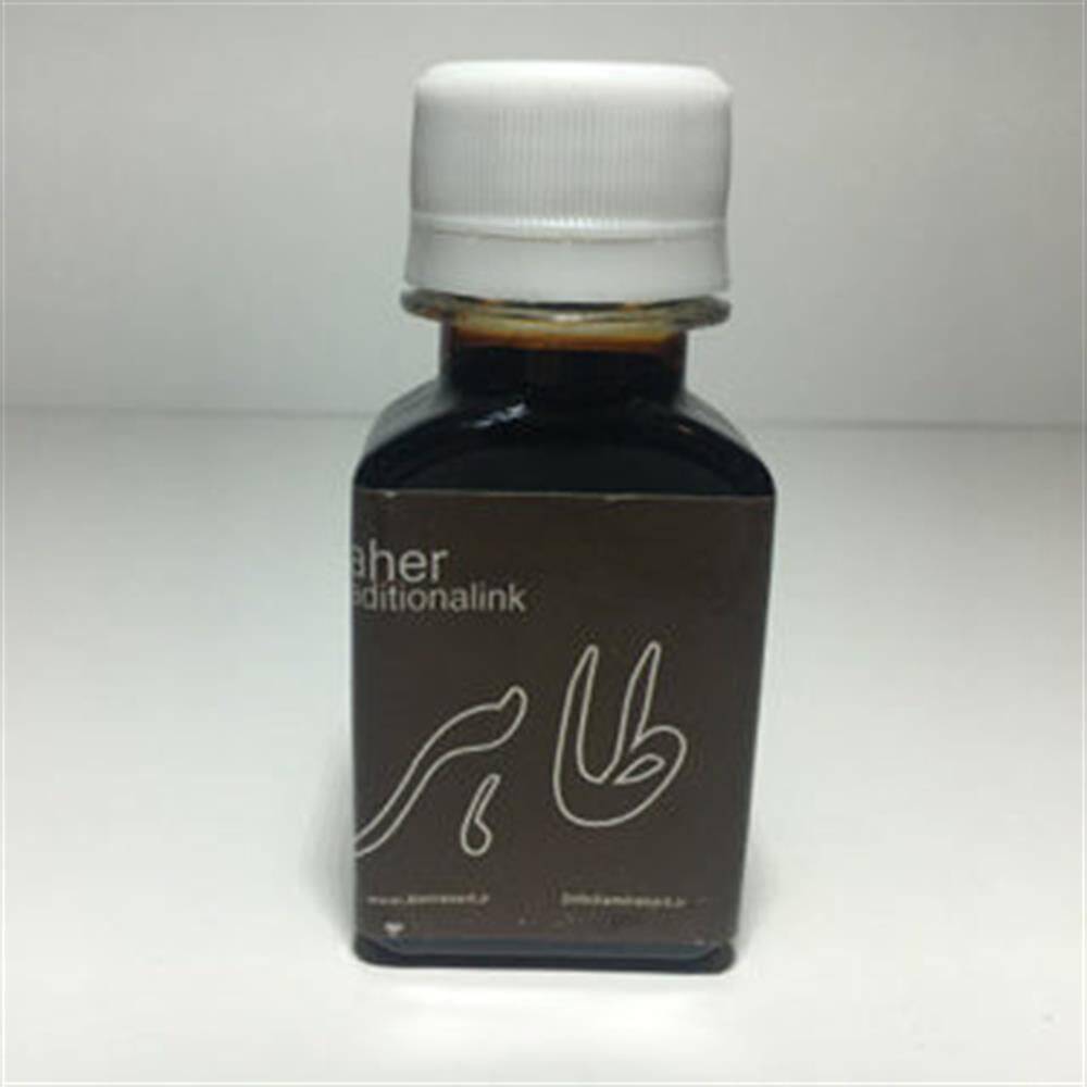 Iranian Calligraphy Ink Taher Coffee 50 ml